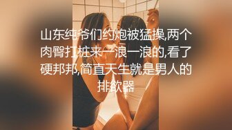 【新速片遞】 某射区实习男优猛牛哥酒店约炮❤️纹身女孩涩感十足 身材匀称肤白乳弹，果然够猛敢脸不打码