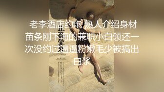 翼的全力高潮騎乘位