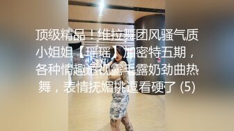 无套内射新渔网3p系列！反差女友的另一面。内射在后头