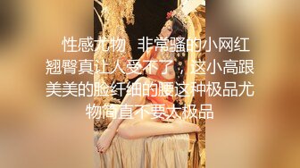 【新片速遞】   小婉确实小，露脸有纹身的小妹跟小哥镜头前的激情，口交舔弄大鸡巴，被小哥无情抽插爆草，口爆浓精精彩刺激[1.94G/MP4/01:48:56]