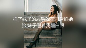 小美女想当演员，只好先用肉体取悦没什么名的导演