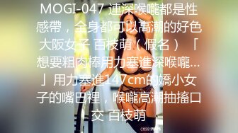 [无码破解]SNIS-185 ブラックディックファック 宇佐美まい