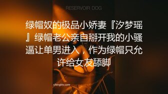 推特微博网红白富美S级性感女神【乐萌宝】大尺度诱惑私拍长腿美鲍各种花式紫薇满满撸点 (3)