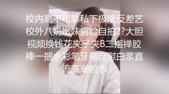 漂亮大奶美女吃鸡啪啪 撅着大白屁屁被后入 上位骑乘啪啪打桩 内射小粉穴