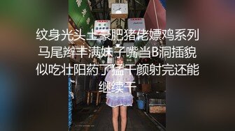 极品NTR绿帽大神『依贝子夫妻』聚众淫交3P群P淫乱派对~各种啪啪露出调教，在老公眼前被单男调教轮着爆操