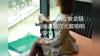 【极品美女顶级骚货】豪乳网红女神『谭晓彤』六月OF最新付费私拍 极品换装白丝 爆乳露穴 极度放浪 逼痒求操