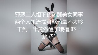 真实，老公被隔离，在人妻家住了三天偷偷给兄弟连视频看她骚逼