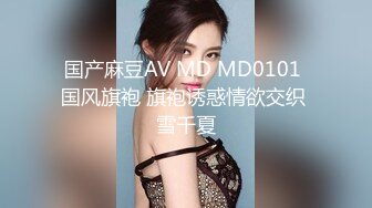 办公楼女厕全景偷拍几个美女同事的多毛大肥鲍