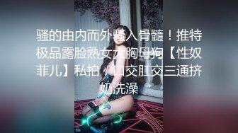 女友第一集