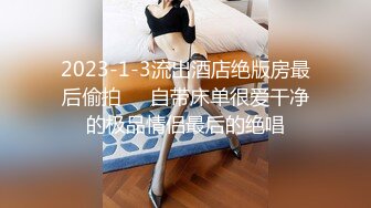 2024年9月，重磅！超美~白月光女神~【兜兜】，绝世容颜 脱光抠逼，这颜值让大哥们硬了