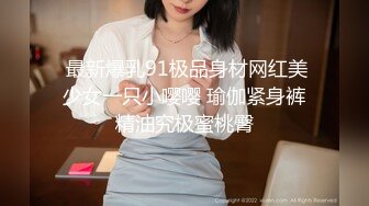 【自整理】金发妹后仰躺床上被男友的大屌深喉，满脸都是肉棒从喉咙里带出来粘液和精液！LilyLanes 最新流出视频合集【154V】 (4)