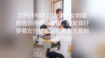    [中文字幕] HODV-21820 無意識地誘惑男人的巨乳穿著 綾瀨心