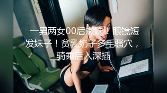 【年少不知阿姨好 错把少女当成宝】阿姨杀手