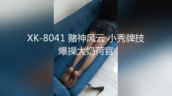 商场一路跟踪偷拍斑马裤美女的微毛小嫩B