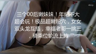 短发韵味十足的轻熟女躺在床上露脸自慰逼逼湿漉漉的淫水