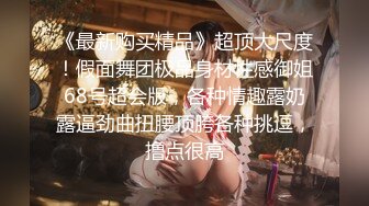 【星空无限传媒】xkvp-065 强上爆操保洁阿姨儿女的骚逼-小梅