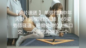 AV0048 大象传媒 邻居昨天真的不好意思 莉娜