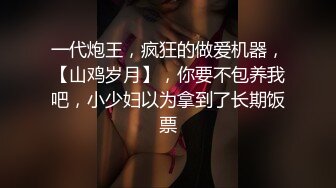 BJ慧明2403091