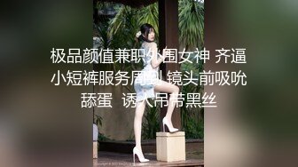 宁波夫妻 3p