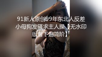 黑发辣妹野外偷情被回拍摄疯狂做爱