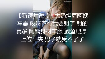 《精选?重磅作品》极品波霸神乳乐乐剧情演绎【痴女幽灵鬼姬杯】宅男深夜被电视里的女鬼强上1080P高清无水原版115P 2V