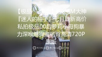 午夜寻花约了个大波浪妹子，洗完澡沙发舔奶调情口交，近距离拍摄床上骑乘后人猛操