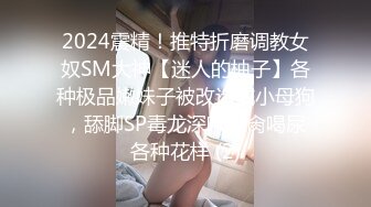 刚成年小女友，嫩得很。接上个视频