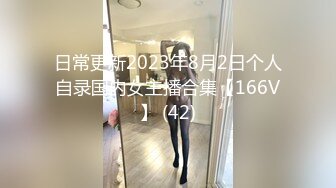 最新9月福利 青春无敌 推特极品可甜可盐长腿女神【小仙云】月付群专享，顶配COSER抖音风转场变装紫薇 (1)