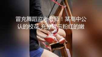 武汉极品炮友三人行！