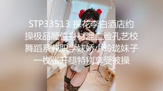 骚妇“小乖乖，舒不舒服”，乳交射了