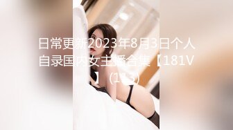 身材不错的KTV小妹 2