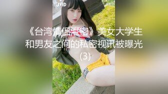 少妇家中空姐制服情趣内射 中途带上套子操 少妇不爽非要无套内射 对白精彩