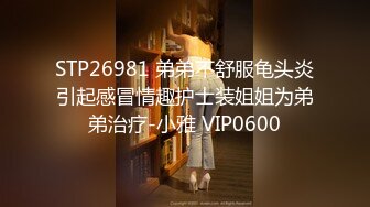 kcf9.com-被男友开发调教而成的泰国群P女王「unicorn_2808」OF私拍 睡半夜被单男钻进被窝折腾射完还要做