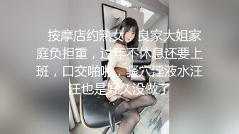  熟女人妻吃鸡啪啪 在家撅着大屁屁被无套猛怼 股浪滚滚 无毛鲍鱼粉嫩