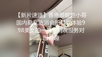 童颜巨乳亚裔直播模特「reibelletv」OF私拍合集【第二弹】(7v)