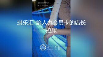 优雅气质尤物御姐女神✿喜欢旗袍吗？端庄人妻穿著旗袍高跟鞋丝袜 被哥哥按在床边椅子上狠狠艹 各种姿势轮番上阵