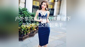 颜值不错大白美乳妹子自慰双人啪啪 凳子上按摩器插入震动口交后入大力猛操 很是诱惑喜欢不要错过