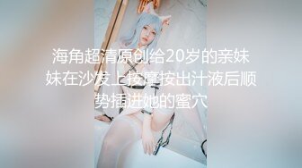 ❤️极限露出小骚货❤️顶级反差女神〖娜娜〗最新露出挑战，人来人往商场地铁人前偷偷露出，紧张刺激！超级反差