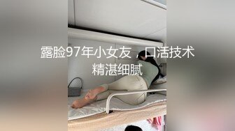 【厕拍新品】县城公园女厕刁钻角度厕拍 第二弹 (1)