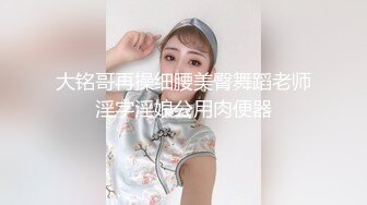 湖师大眼镜美眉和包养她干的干爹豪华酒店套房浴室啪啪1