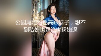 最强性爱姐妹花组合【三女萝莉御姐女王】三类型美女适合各口味选择 高强猛男各种玩弄 三美女轮操 (3)