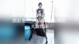 6/6最新 火爆高颜值网红美女小姨子的秘密被姐夫发现后入强操VIP1196