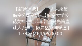 (天美傳媒)(tmbc-008)(20230228)操錯自己小姨子的騷逼-何安汝