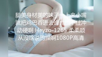 甜美呆萌00后妹妹！新人刚下海！脱光光贫乳嫩穴，玻璃黄瓜插穴，猛捅插出大姨妈