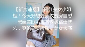 【极品瑜伽教练】日入几千，牛仔裤女神，