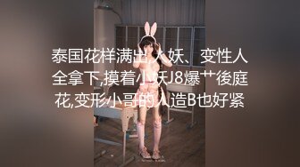 【极品❤️爆乳女神】苏小涵✿ 黑丝魅魔性契约榨干人类精液 淫纹巨乳劲爆身材 饱满蜜鲍榨汁吸茎 再深一点内射宫腔