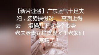 【莫雪特heyitsmei】顶级媚黑女王，绿帽骚妻专注PK大黑屌，无套内射，一步到胃 (4)