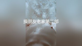 姐夫射完到我射，在姐夫隔壁内射我骚姐