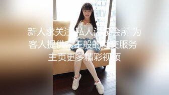 【私房泡良原创自拍】给闺蜜打电话最新流出反差婊小女友，边打电话边挨操，粉B很吸睛，反正是我最喜欢的一款了，跟了我5年了