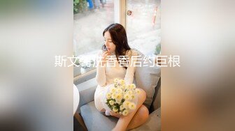 「自录」快递小妹自录合集第一弹「39V」 (23)